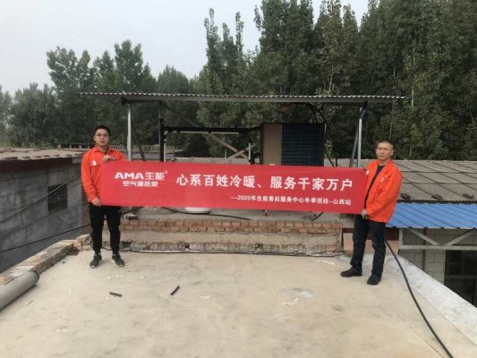 两联供系统在不同气候条件下表现如何? 两联供系统在不同气候条件下表现如何?