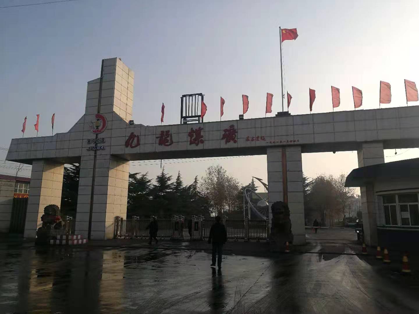 taptap点点网址热水器一体式好还是分体式好 taptap点点网址热水器一体式好还是分体式好