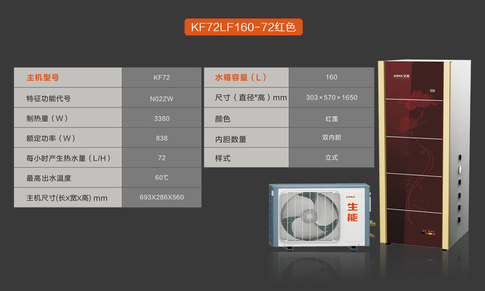 300ltaptap点点网址地暖 300ltaptap点点网址地暖