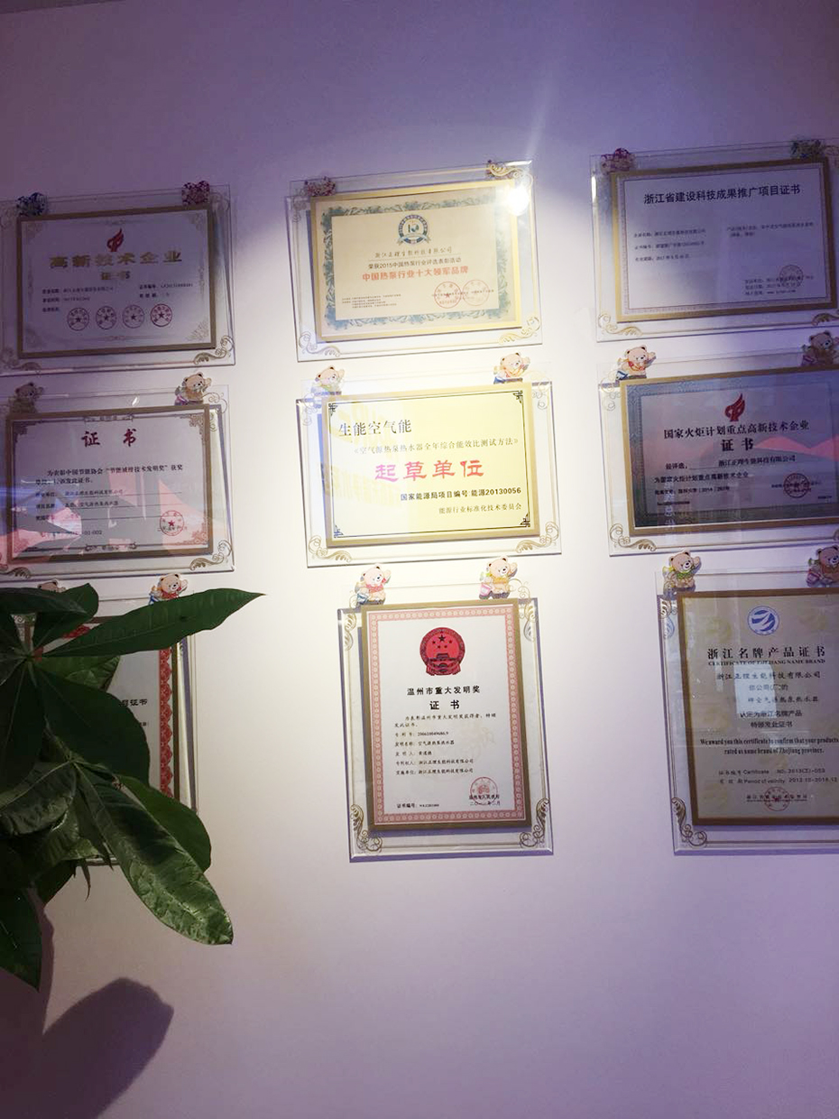 taptap点点网址50平米地暖价格 taptap点点网址50平米地暖价格