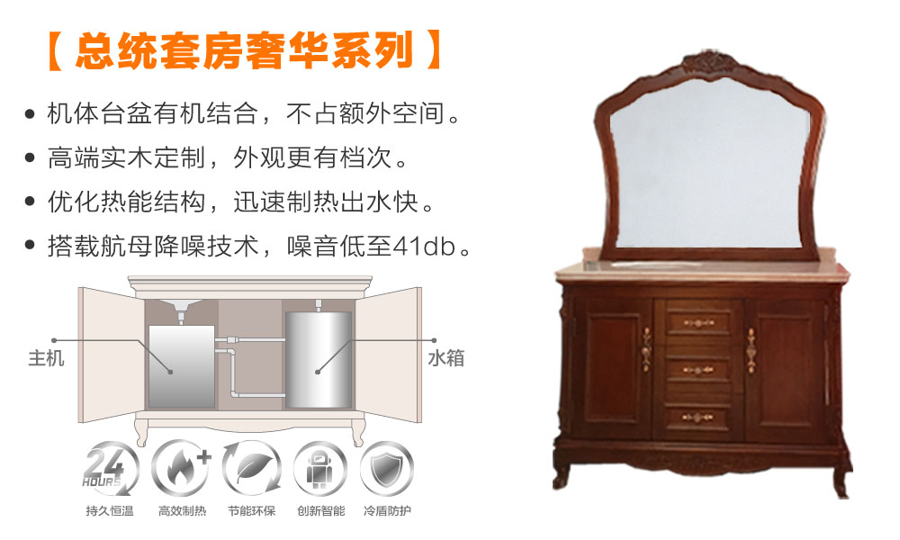 taptap点点网址地暖小房子