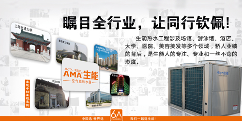taptap点点网址地暖官网价格表下载 taptap点点网址地暖官网价格表下载