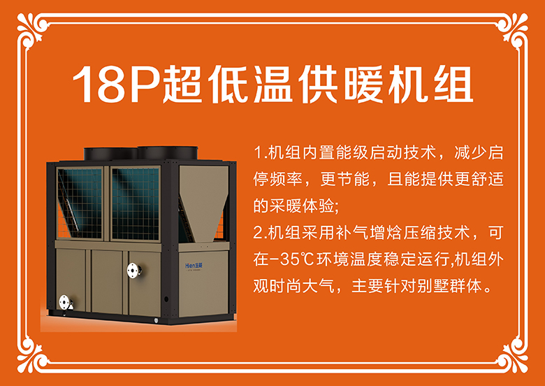 万和taptap点点网址地暖机