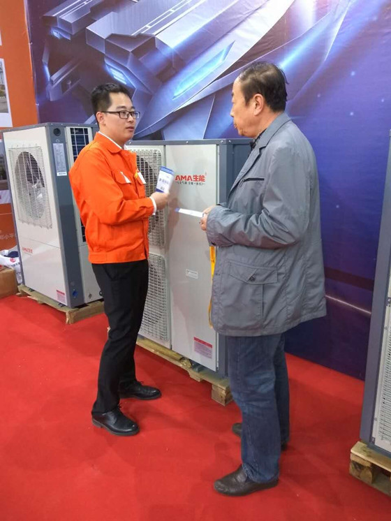 taptap点点网址热水器安装指南:从选购到使用全攻略 taptap点点网址热水器安装指南:从选购到使用全攻略