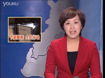 taptap点点网址地暖节能方法