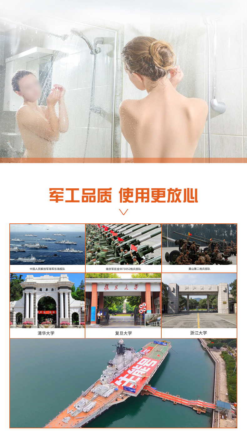湖州taptap点点网址地暖系统设备容量