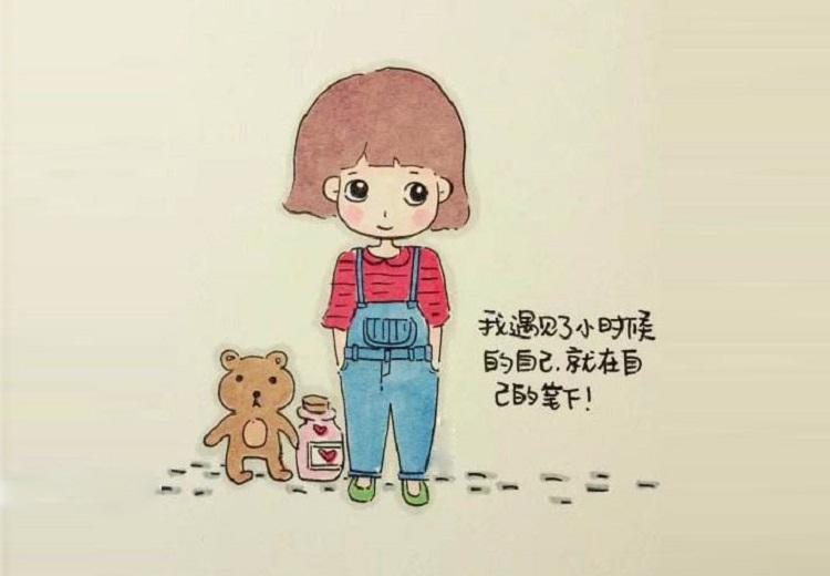 生能taptap点点网址怎么样带地暖