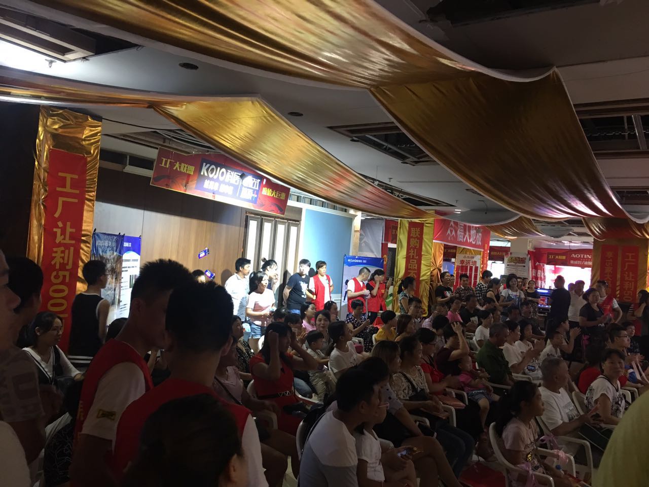 taptap点点网址地暖什么样子
