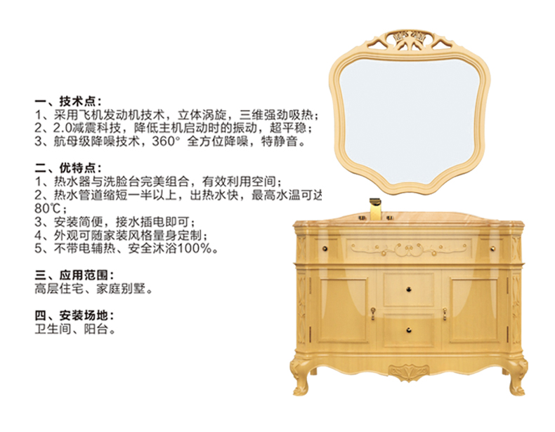 惠阳taptap点点网址地暖 惠阳taptap点点网址地暖