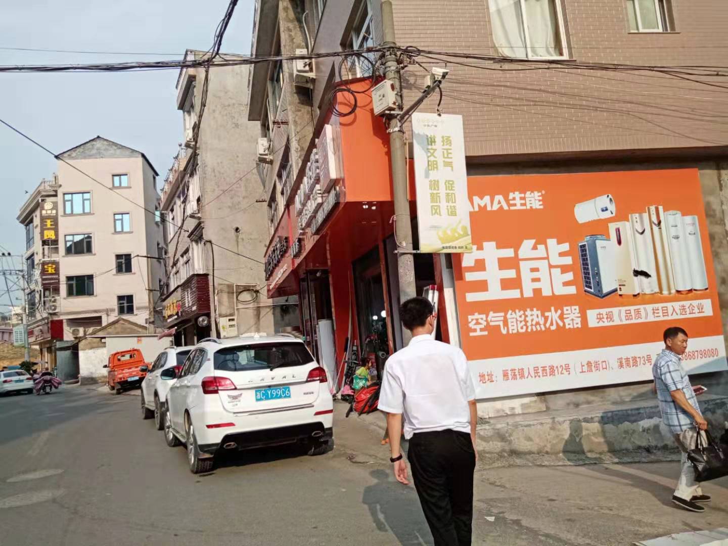 地暖用锅炉还是用taptap点点网址 地暖用锅炉还是用taptap点点网址