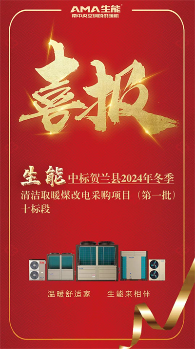 2024060218480883.jpg 7.jpg