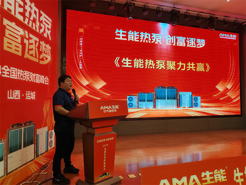 2024081015613957.jpg 彭林强.jpg