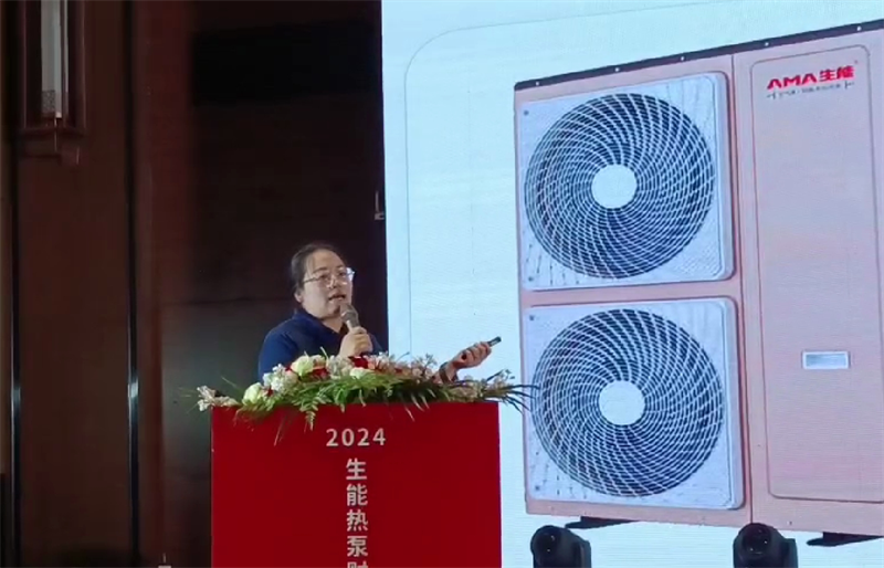 2024082812130249.png 4.png