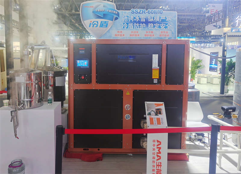 2025022114674211.jpg 6高温热泵.jpg
