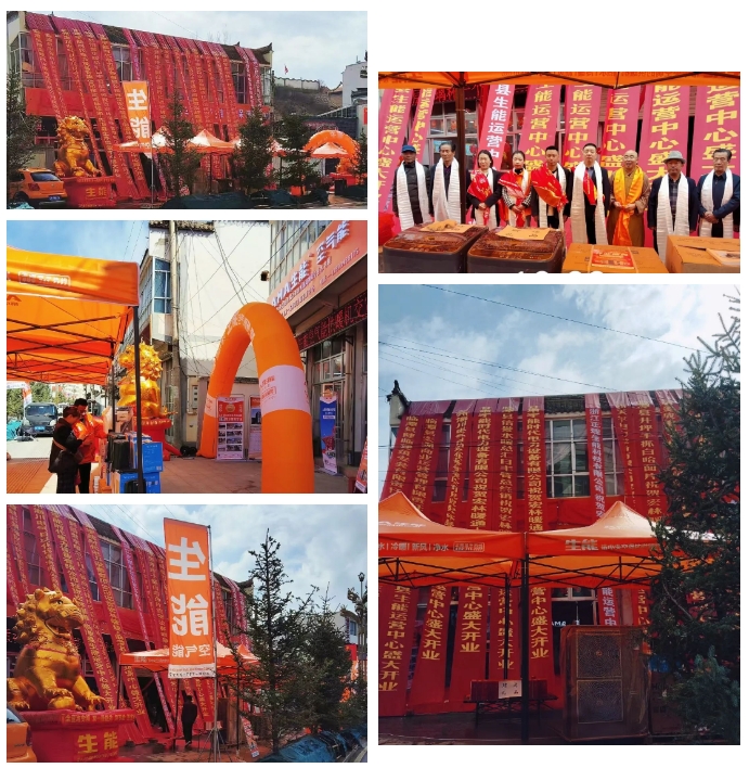 2025050416654449.png 微信截图_20250504120023.png