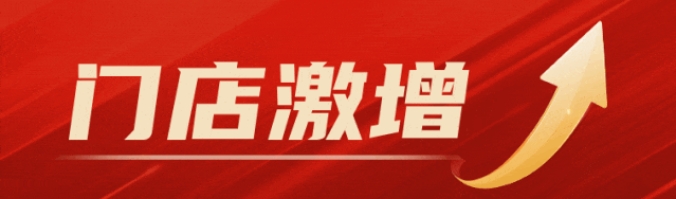 2025050428007937.png 微信截图_20250504115820.png
