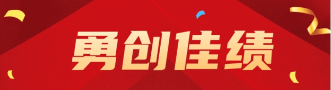 2025050754830780.png 微信截图_20250507111503.png