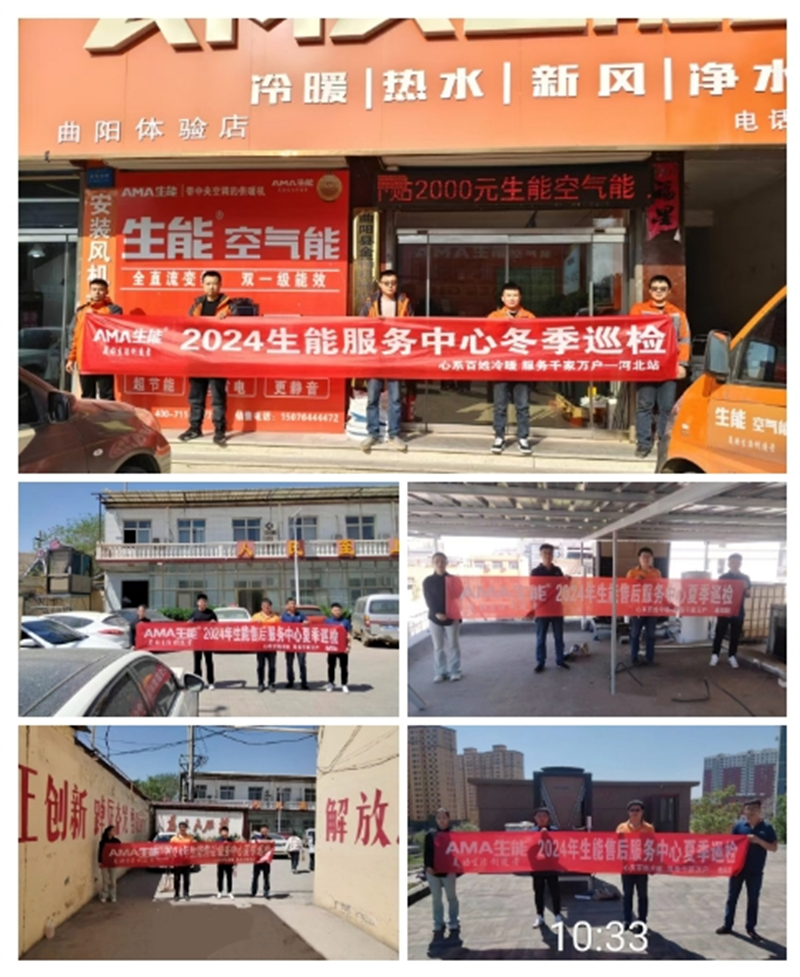 微信截图_20250519095744.png
