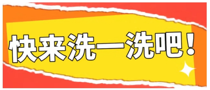 2025053021024894.png 微信截图_20250530084506.png