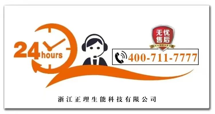 微信图片_20250530085346.jpg