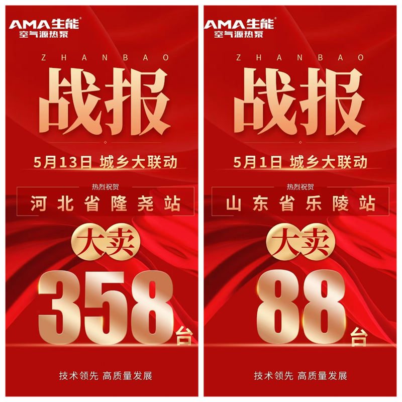 2025061820056373.png 3.png