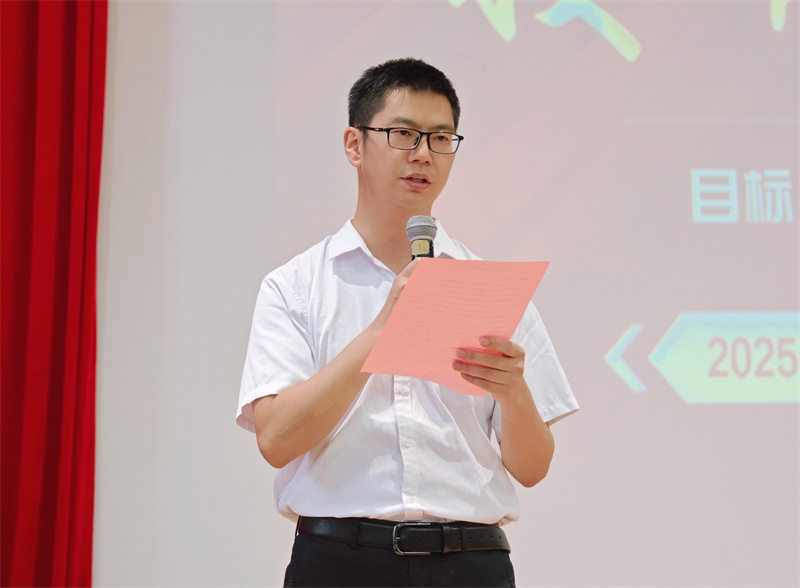 2025071563788035.jpg 朱杰.jpg