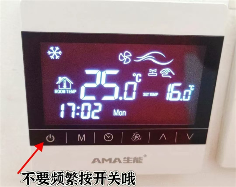 2025072179830618.jpg 微信图片_20250721174027.jpg