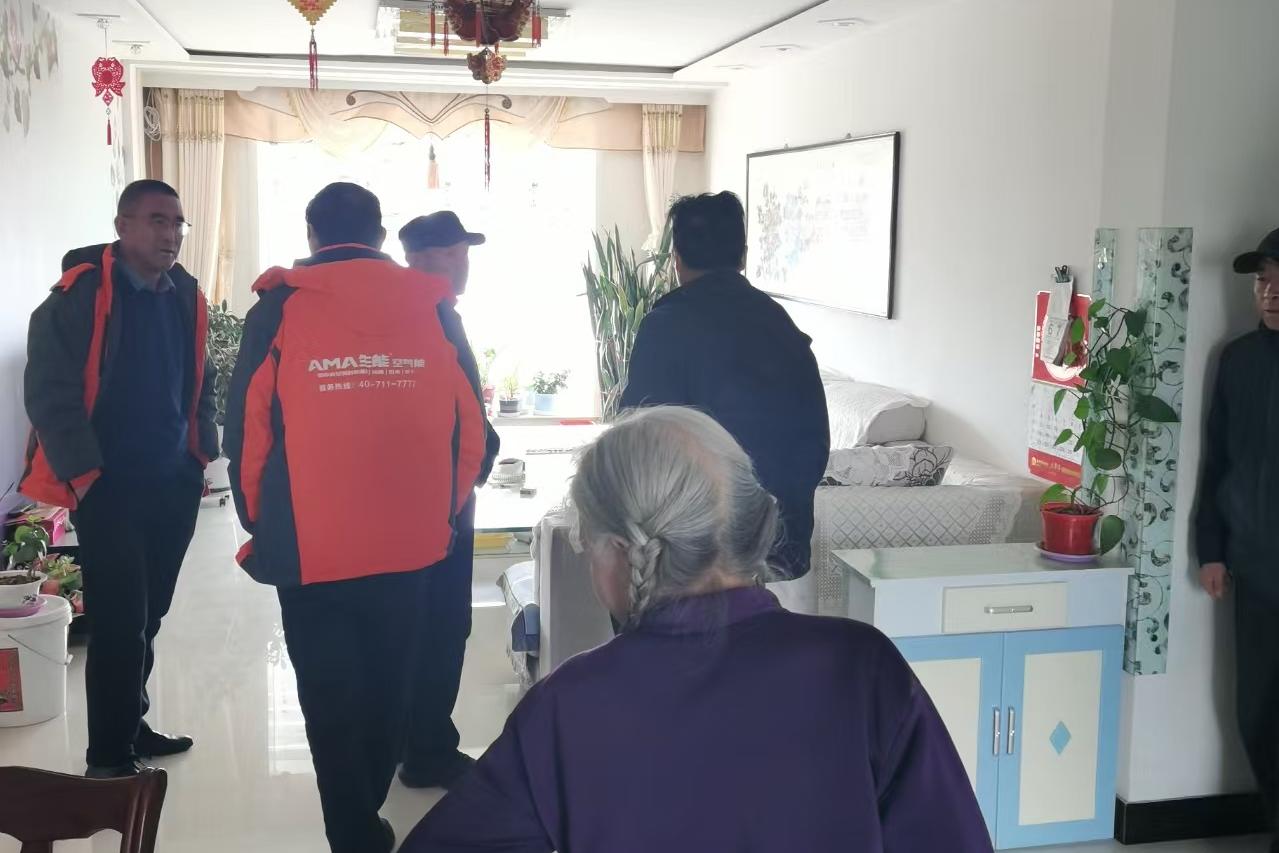 2025121718031854.jpg 甘肃省张掖市高台县12月13日“生能之心、暖心万家”15(修改).jpg