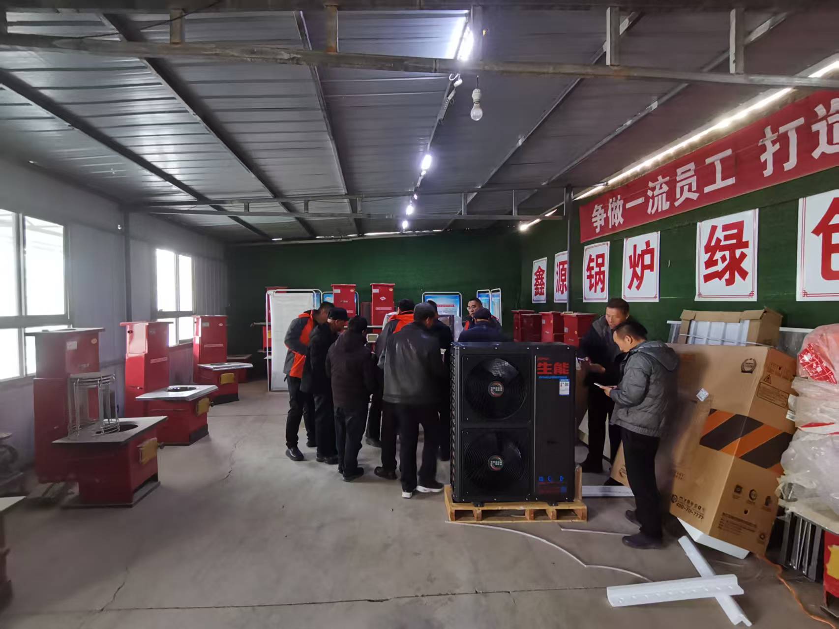 2025121718941631.jpg 甘肃省张掖市高台县12月13日“生能之心、暖心万家”16.jpg