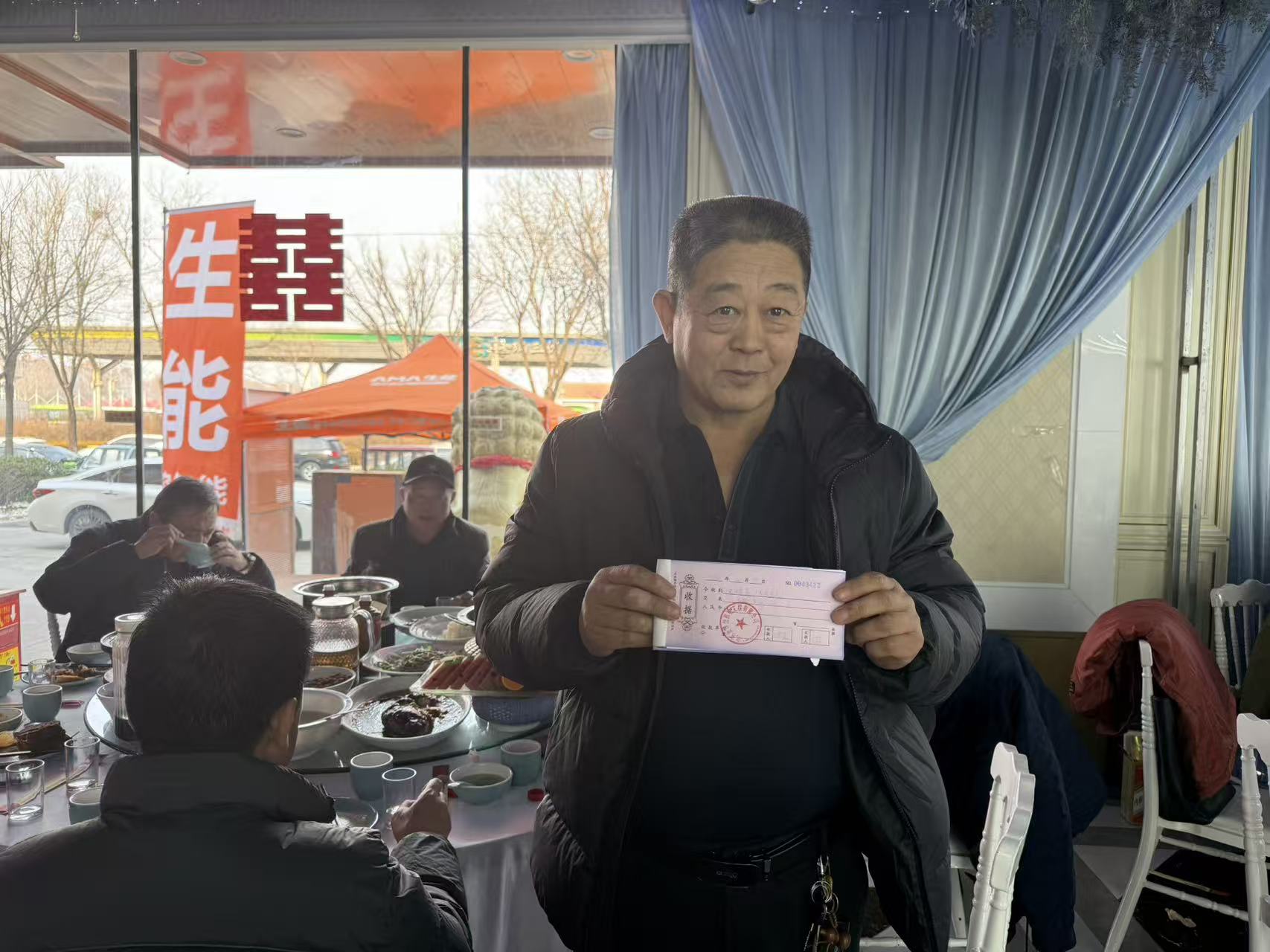 2025122913146312.jpg 北京市平谷区12月28日“生能之心、暖心万家”2.jpg