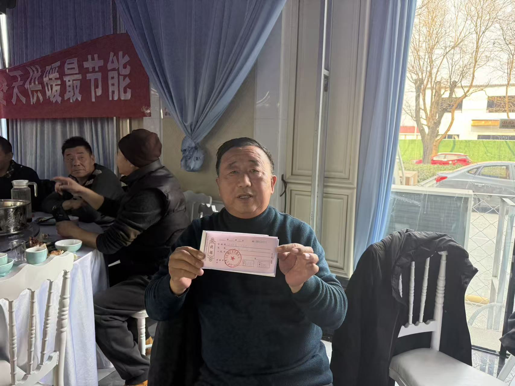2025122991386080.jpg 北京市平谷区12月28日“生能之心、暖心万家”7.jpg