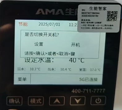 2026031315509202.png BFA5(1).png