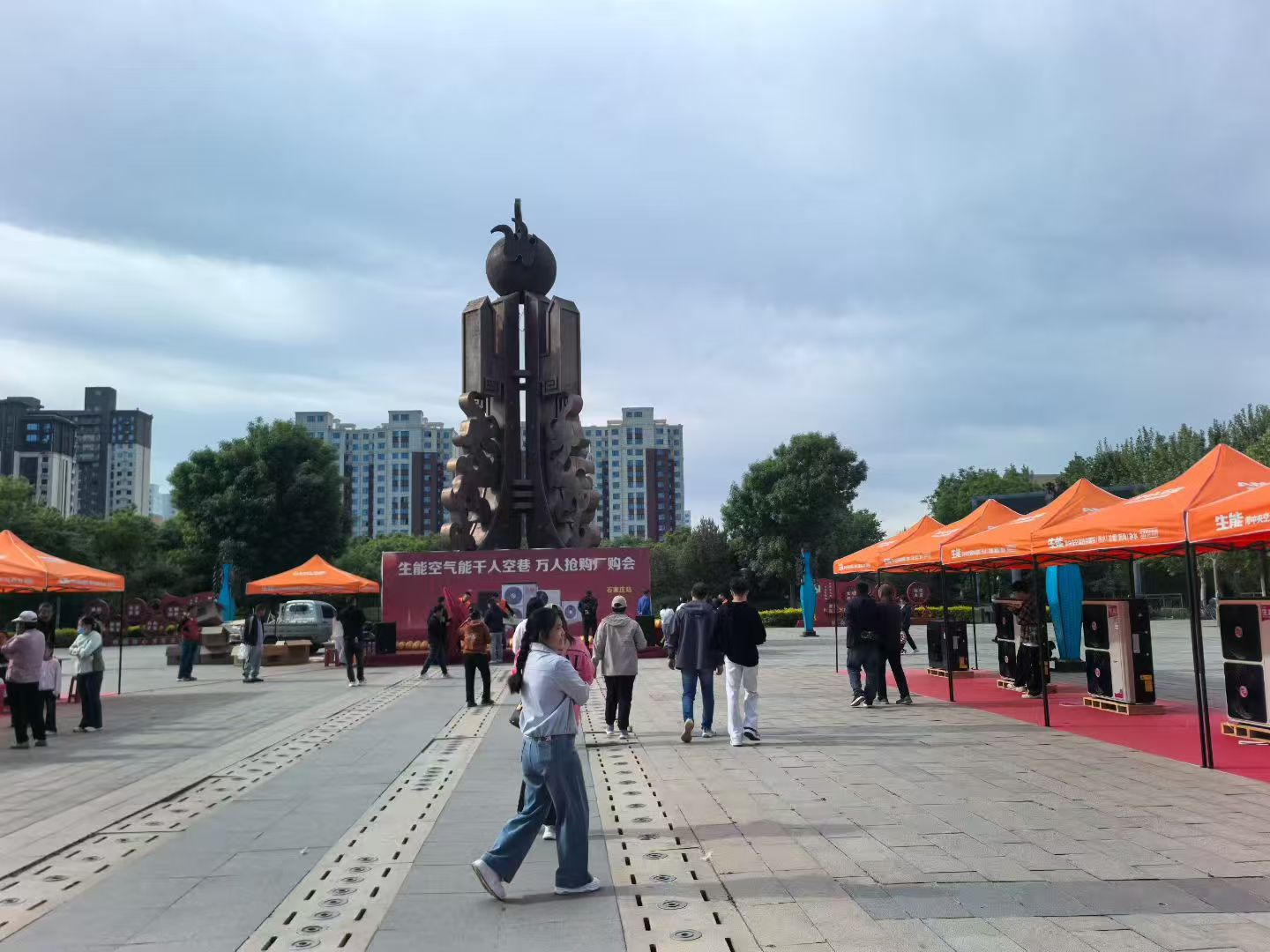 2026050915071669.jpg 微信图片_20260503141448_2211_46.jpg