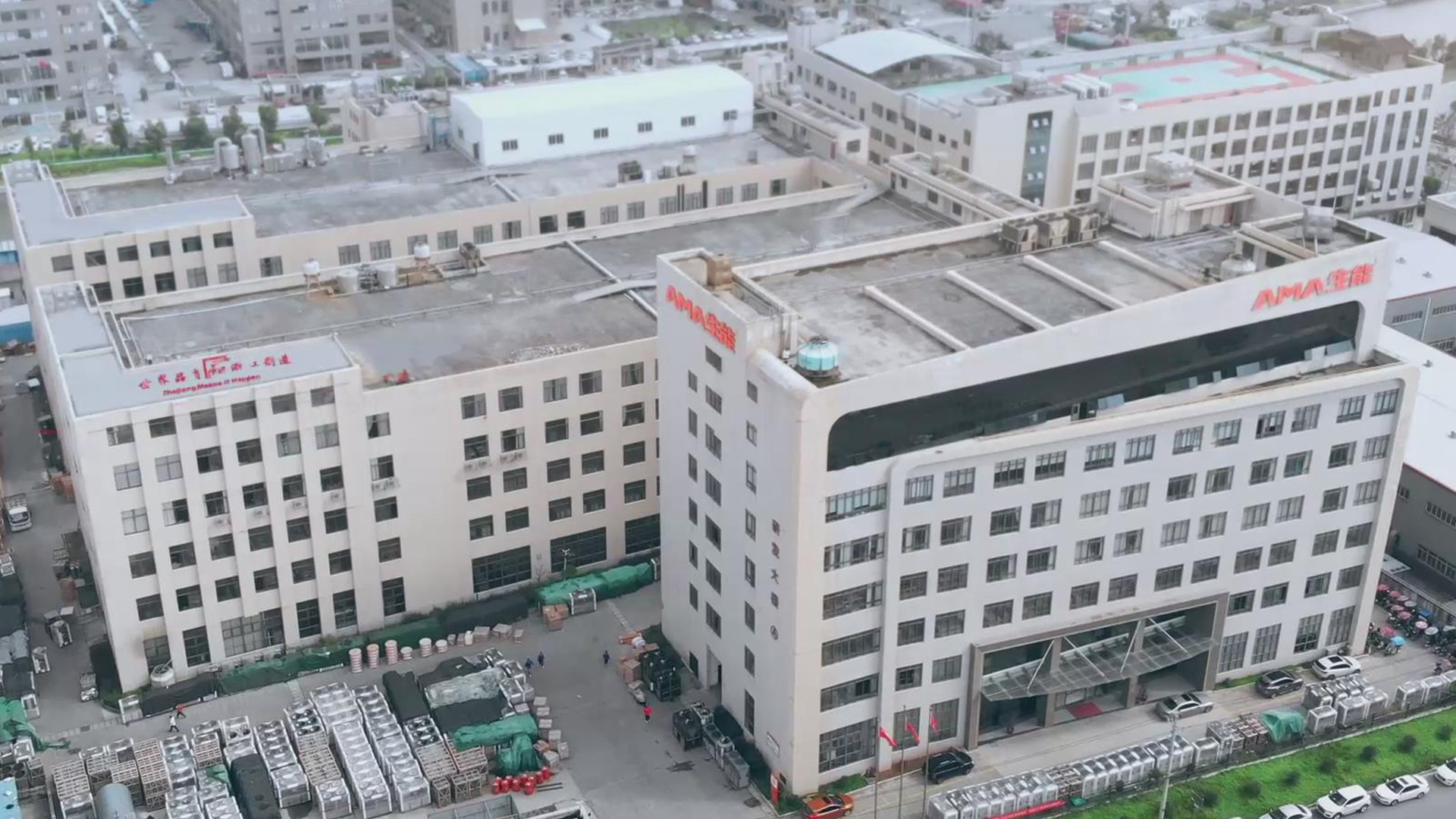 2026051243842818.png 公司2.png